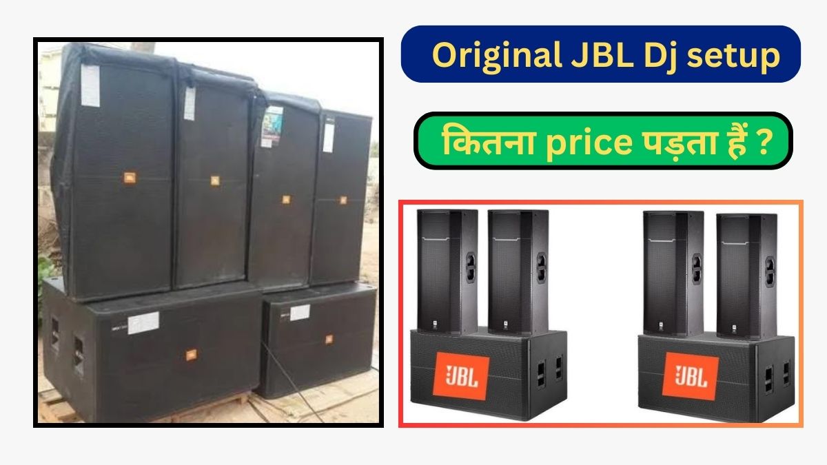 Jbl Dj Full Set Price In India